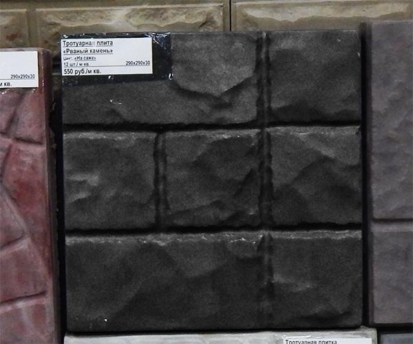 Форма для тротуарной плитки «Рваный камень»