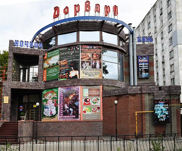 Комплект форм для фасадной плитки «Балканский»