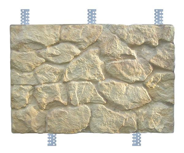 Цокольная плитка «Скол»