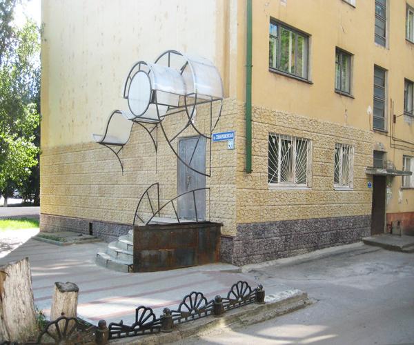 Цокольная плитка «Скол»