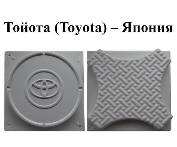 Комплект форм для тротуарной плитки «Авто эмблемы»