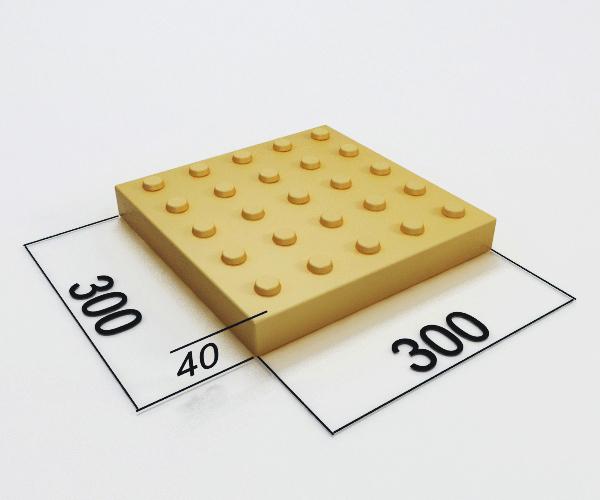 Тактильная плитка с конусообразными рифами 300х300