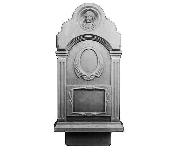 Памятник №33 «C барельефом женщины»