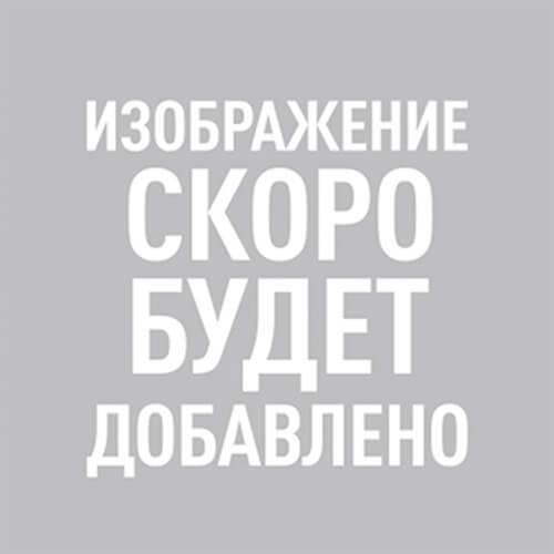 Подушка под газовый ковер 465