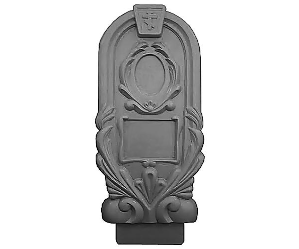 Памятник №29 «Византия»