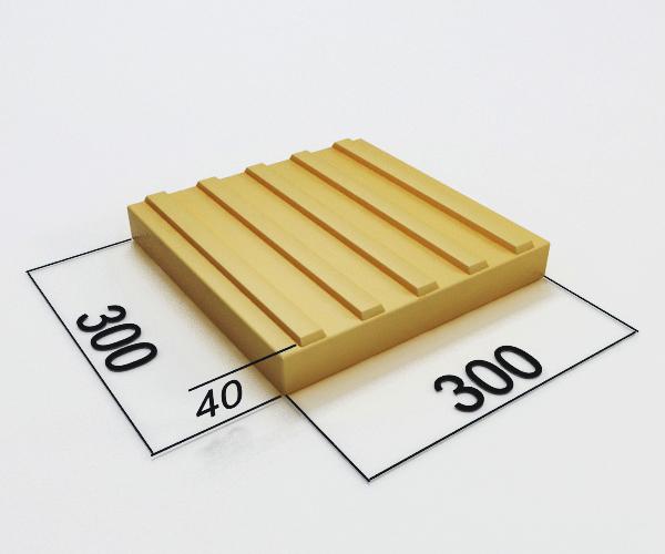 Тактильная плитка с продольными рифами 300х300