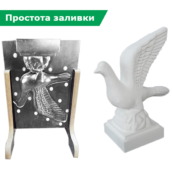 Комплект форм для скульптуры «Голубь» в каркасе
